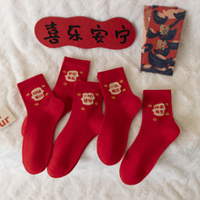 tmŮŮʿ޽YHһYִؔtɫm