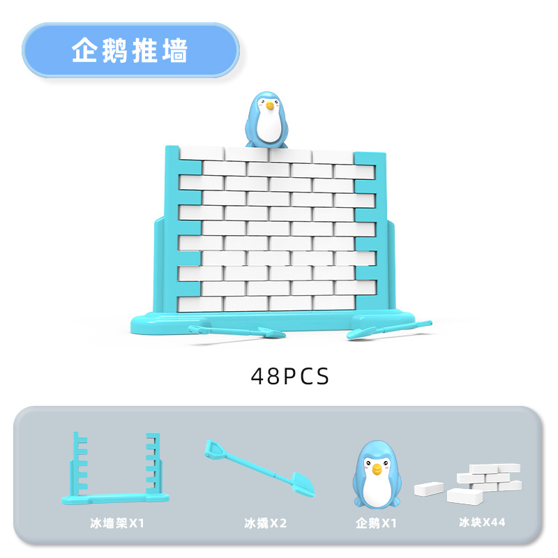 Juegos de Pingüino Romper la Pared