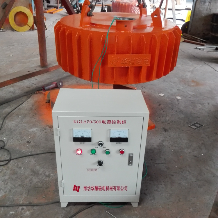 电磁除铁器 盘式除铁器 除铁器设备 除铁器价格 除铁器