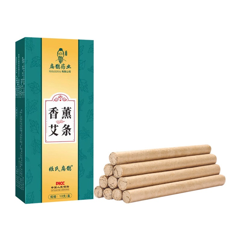 <unk> Tongren Tang <unk>