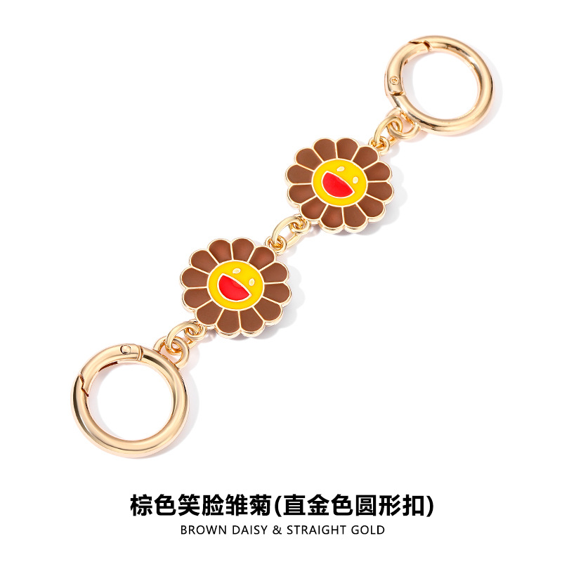 H-156 브라운 스마일리 데이지 스트레이트 골드 스프링 코일 체인 14CM