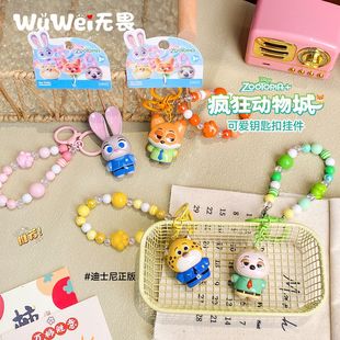 ���毂������������Ϻ������朿����������耳׿۶YƷ���l