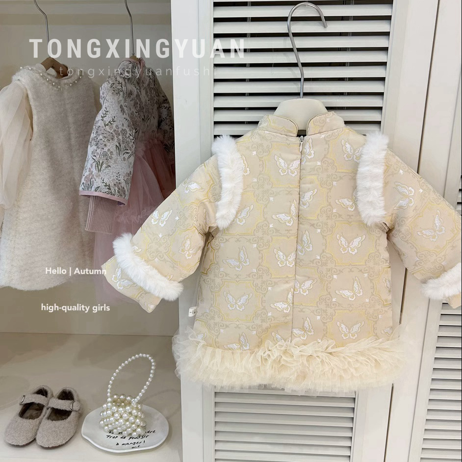 [Cinco estrella círculo] Niñas invierno nuevo estilo nacional ropa de Año Nuevo oro algodón intercalado malla falda de cheongsam retro