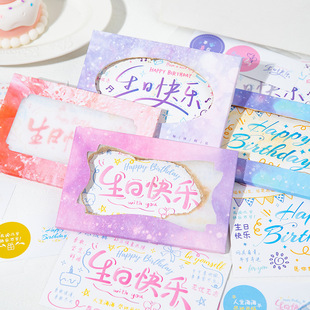 �Z�eȼ���R���زİ� һ�qһ�Yϵ�Є��⻮���diy���տ옷���Ͽ�Ƭ