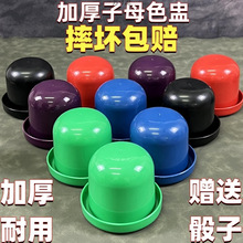 10���bɫ���������b��ĸɫ�ю������Y����KTV˦�ѓuɫ���������l