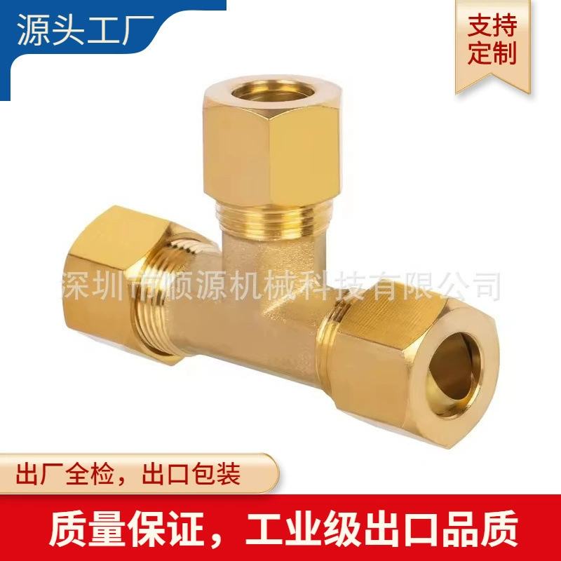 Размер стандарта США 1/4OD латунный чехол для карты тройник колена 1/4 3/8 1/2 английской трубки наружная резьба