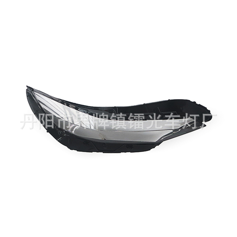 Suitable for Elantra Headlight Cover 23-24 Hyundai Elantra Headlight Transparent Lamp Housing Headlight Mask