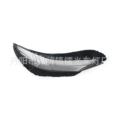 Fara qapaqları Cover 23-24 Hyundai Elantra