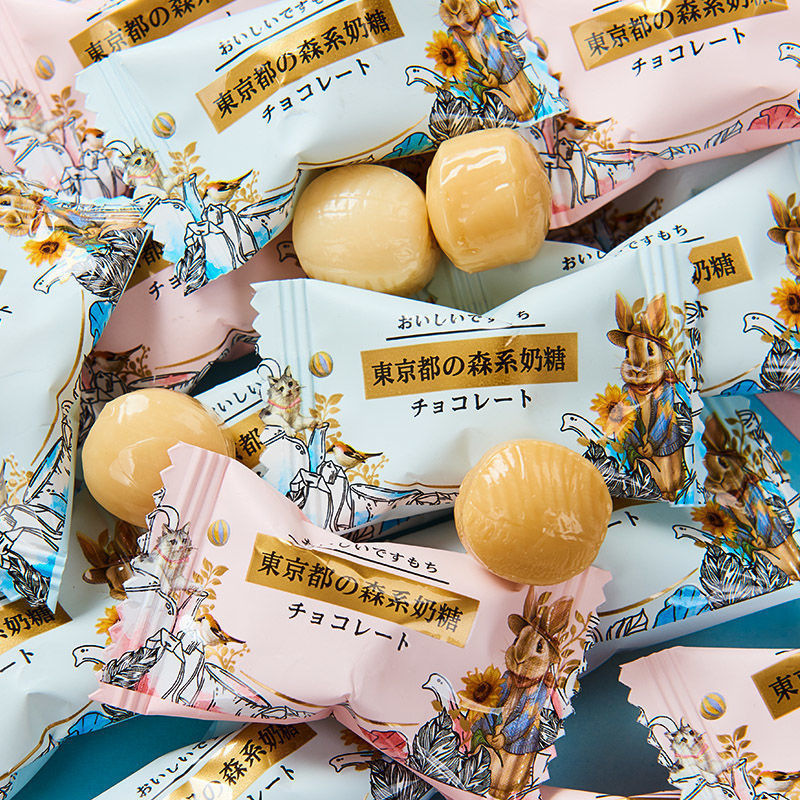 Taigu House Mori candy high-looking candy scattered 500g creative hard candy snack wedding candy gift