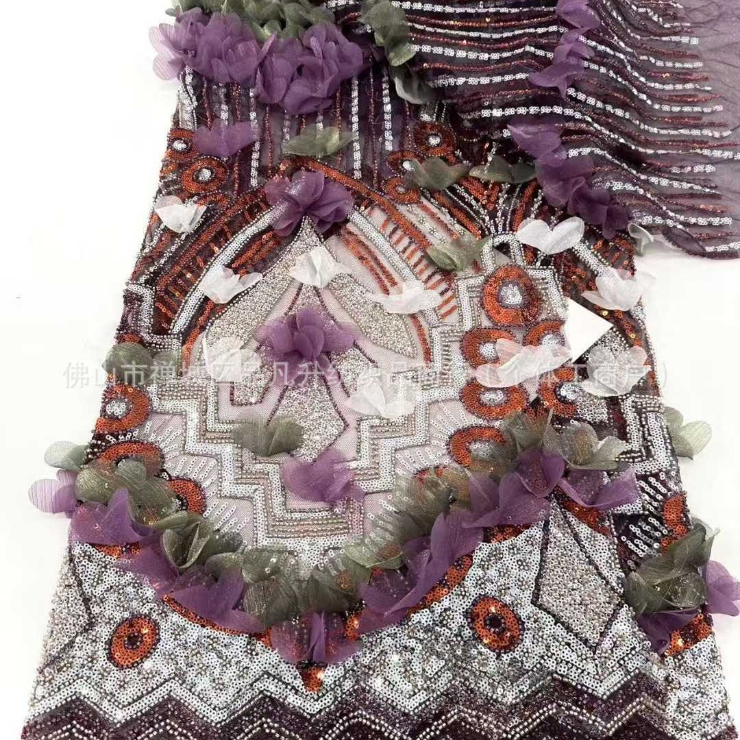 Gaoding Heavy Industry, apliques hechos a mano, tubo de cuentas, tela bordada, vestido de novia de moda transfronteriza, tela para niños