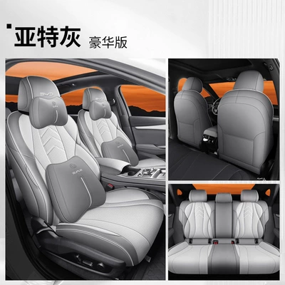 2026 Byd Seal 07Ev: Modelə uyğun (Original) oturacaq örtükləri - seal-07ev-deluxe-edition-atre-gray-front-and-rear-rows-all-included-default-item