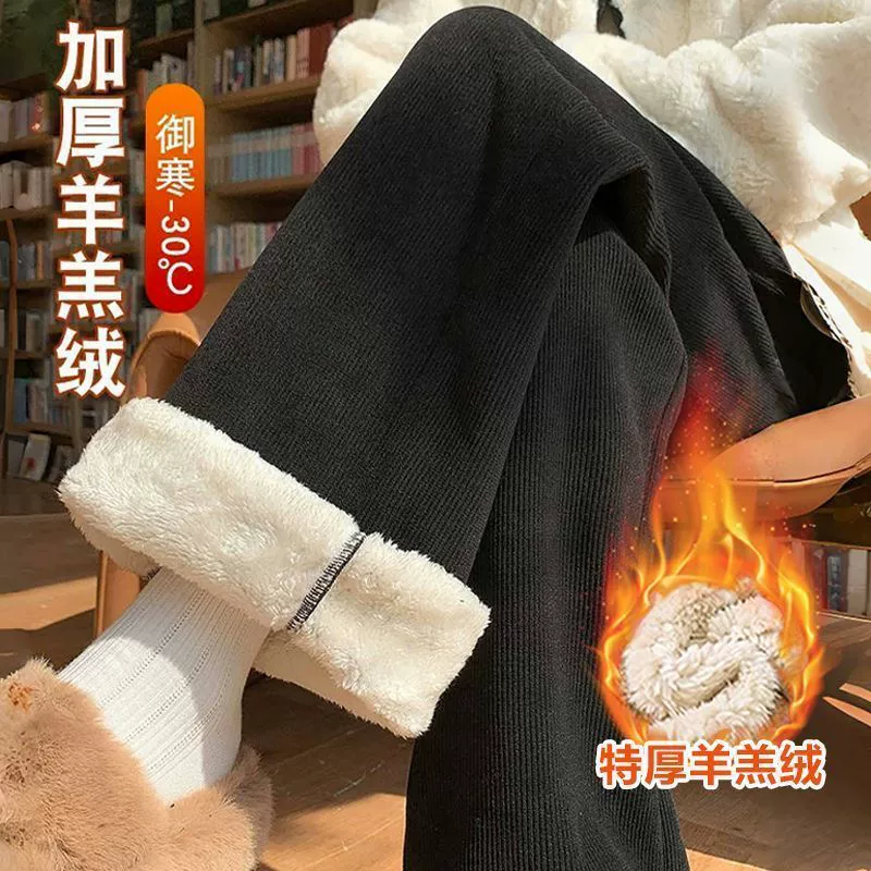 Широкие брюки из баранины, хлопчатобумажные женские осенние и зимние бархатные свободные повседневные брюки с высокой талией вельветы прямые брюки