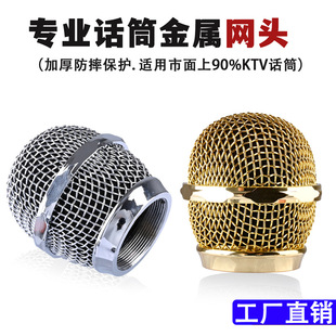 �ȏ�3.1mm�ПoԒͲȫ���پW�^����KTV�����Lͨ����Ǻ��ӾW�^���