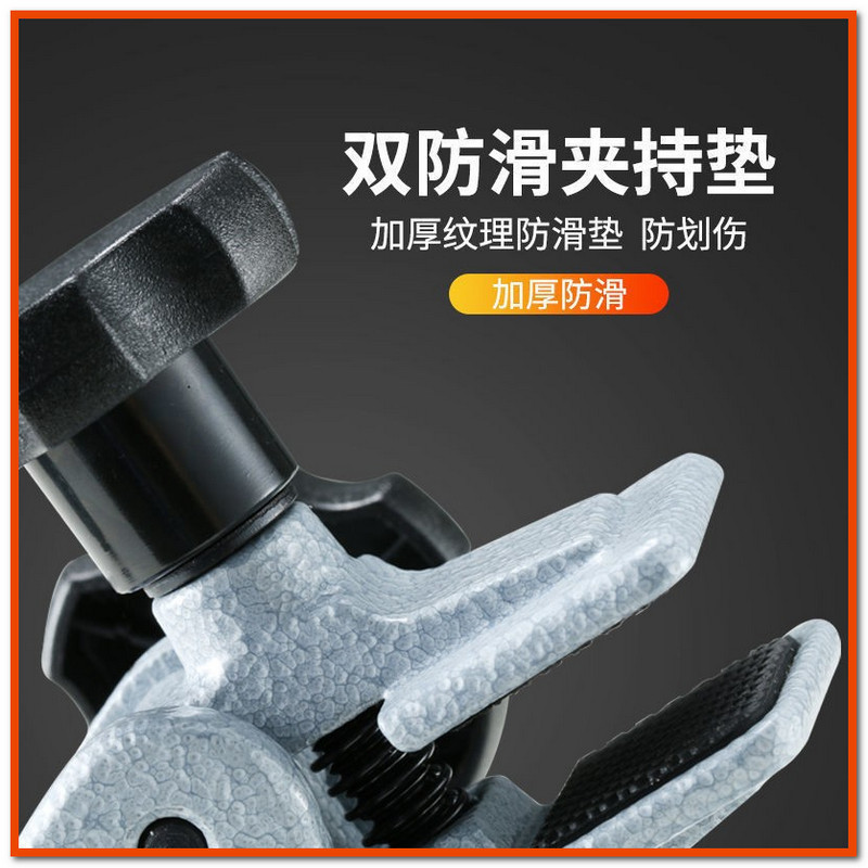 Mitutoyo三丰156-101分厘卡固定千分尺台架支架托架 千分尺底座