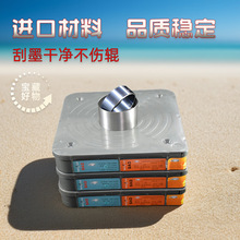 ӡˢCīεƬīиߵM̼䓉TCrS