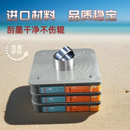 金属成型设备;其他刀具;剪板、折弯