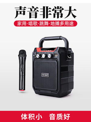 愛歌S15無線藍牙音箱大音量廣場舞音響戶外音箱k歌手提便攜式專業
