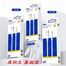 �m���O��OPPO��׿Type-C�A��VIVO�������6A�֙C��������늾����l