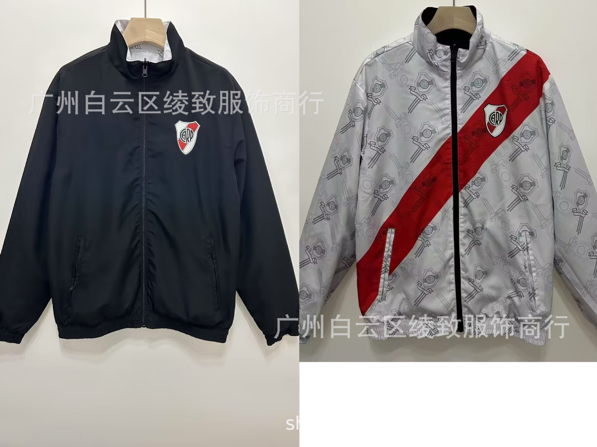 Other River Plate Training Jacket Reversible Black White
