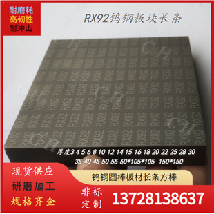 RV76�u䓰� RV86Ӳ�|�Ͻ���� RL89��ĥ�� RX71�u��L�l