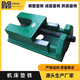 平板;铸造;其他量具