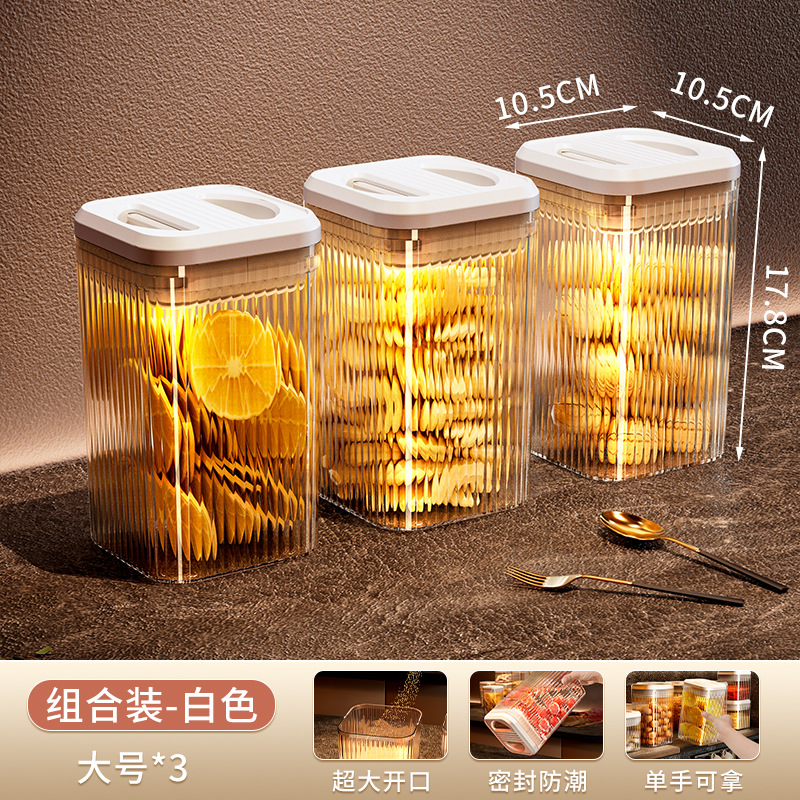 Grado Alimenticio sellado tarro grano almacenamiento tarro fideos caja de almacenamiento caja de té polvo café grano almacenamiento sellado tarro sellado