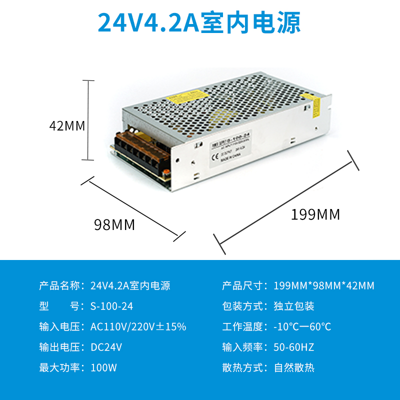 220V a 12V24V5V fuente de alimentación de conmutación de CC 5A 10A30A60W voltios caja de lámpara LED transformador de monitoreo