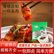 �u�ϰ���ͥ�uС���b�����u���ϰ���ʳ���u�uצ��؛���������u����