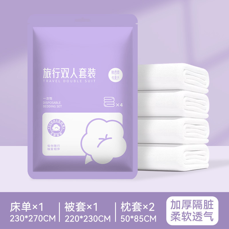 Set for traveling, 4 piece set