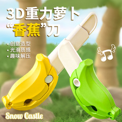 Cross-border new version same mini banana radish knife stress relief small toy popular boy girl street stall toy