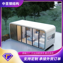 ���Q�����O��œ�Ƅӷ��ݾ��^���޾Ƶ�ס���ǿշ����b�䷿��Ӱ巿