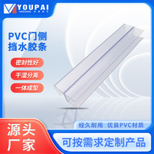 �S�Ҷ��Ʈ����lԡ��ˮ�z�l �����T�ܷ�l��ײ �T���T�p��ˮ�z�l