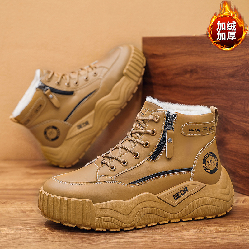 2025 nuevo invierno de terciopelo calentamiento botas de nieve para hombres zapatos de algodón al aire libre de nieve para hombres zapatos de algodón del noreste