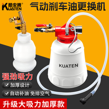 ��ӄx܇�͸��Q���� �Ƅ�Һ���Q�C��ע�� �Ԅӳ������x܇�͸��Q��