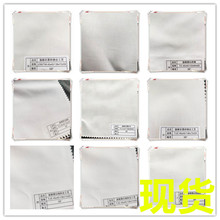 涤棉白布 现货 TC白布 涤棉漂白布 TC半漂 涤棉漂白面料 TC半漂布