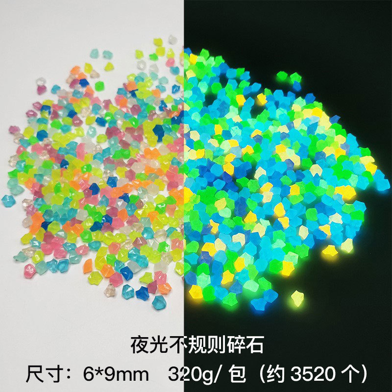 6*9mm 빛나는 얼음 조각 (320g ~ 3520)