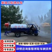 ������݆��ˮ܇������ǰ�ø��ڛ_ϴ�@�־G����ˮ�๦���F�ڞ�ˮ܇