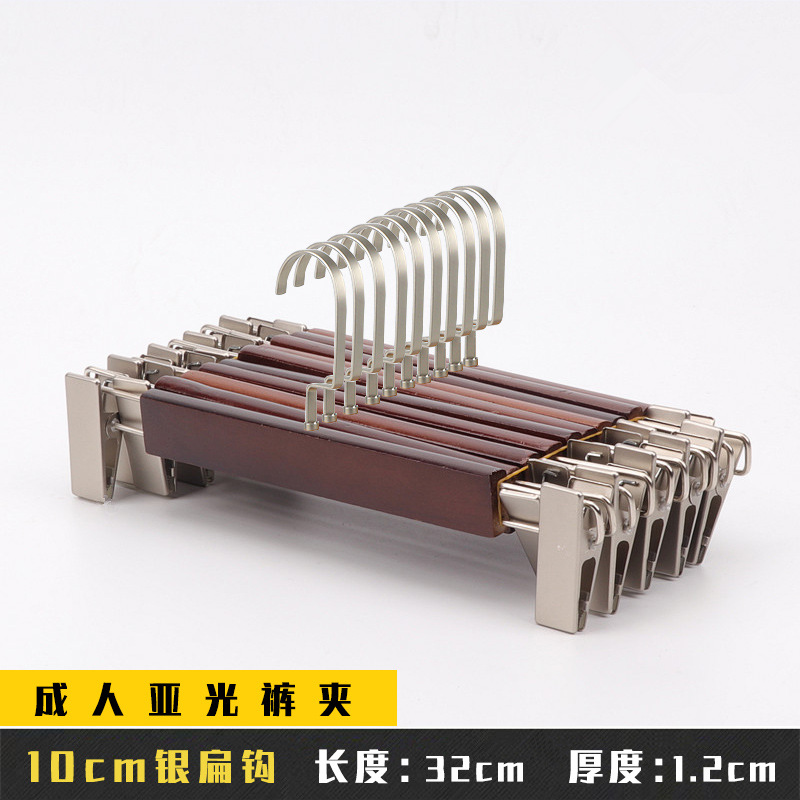 Percha de madera percha de pantalones de madera sólida percha de pantalones caseros sin marcas armario de madera fuerte incorporado pantalones especiales para tiendas de ropa