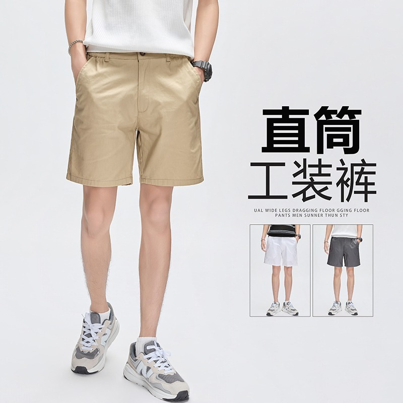 Summer new lightweight quick-dry men's American-style breathable casual shorts, slim straight mid-length pants