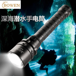 跨境3LED強光手電筒T6水陸兩用充電L2定焦IPX8專業潛水拍攝手電筒