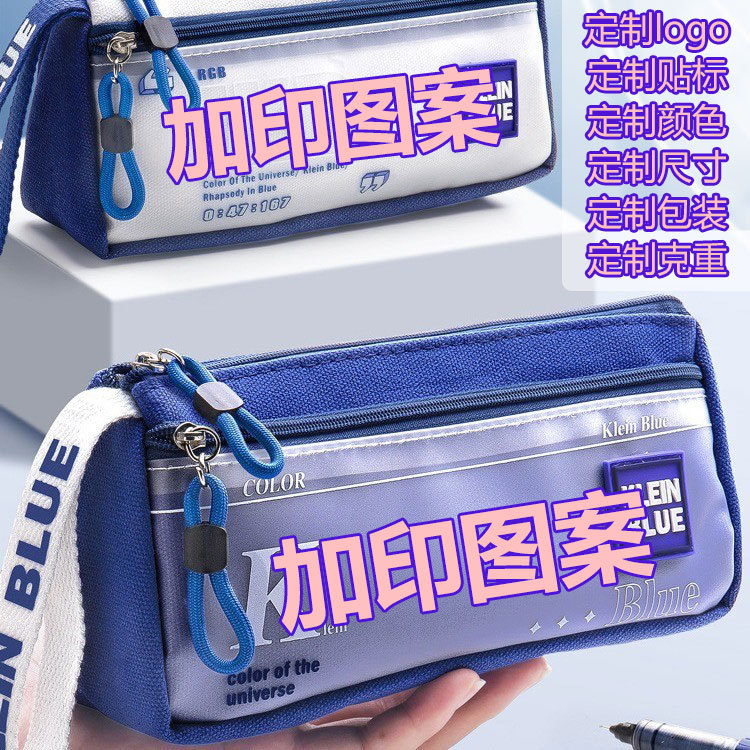 2025 nuevo estuche para lápices de gran capacidad para niños de alto valor para niños estuche para papelería de escuela secundaria estuche para lápices estuche para lápices de escuela primaria