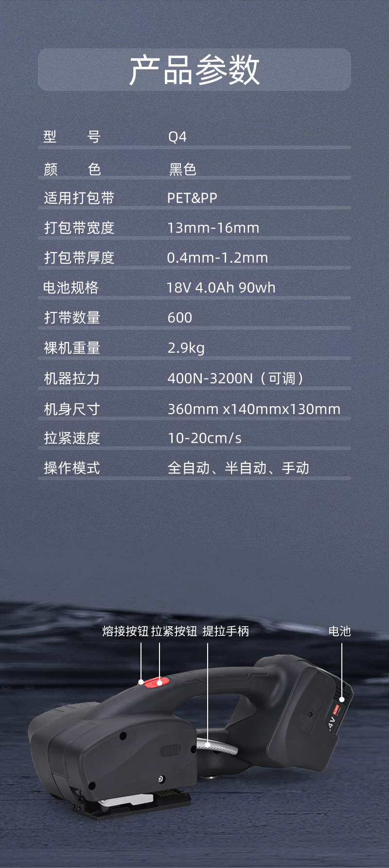 Q4新切片_11.jpg