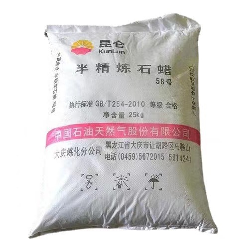 微信图片_20240601110244