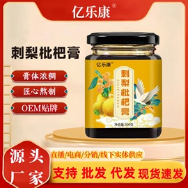 其他药食同源;代用/养生茶;荷叶