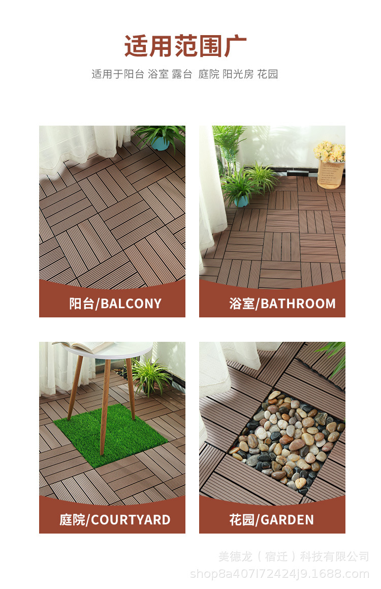 咖啡色_05.jpg