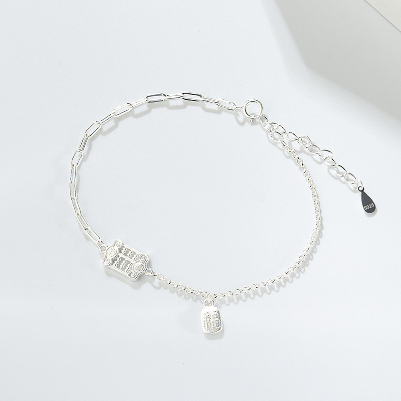 Silver [Asymmetric Chain]