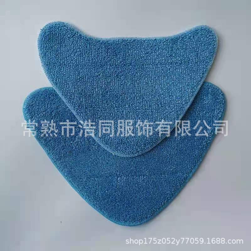 Dirt Devil/Vax/Hoover Wh01100 20200 20300 21000 Mop