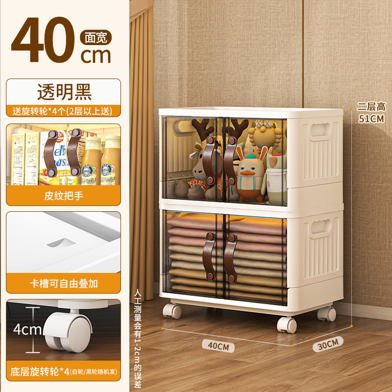 Caja de almacenamiento plegable del hogar acampar al aire libre caja de almacenamiento transparente maletero del coche ropa edredón caja de organización