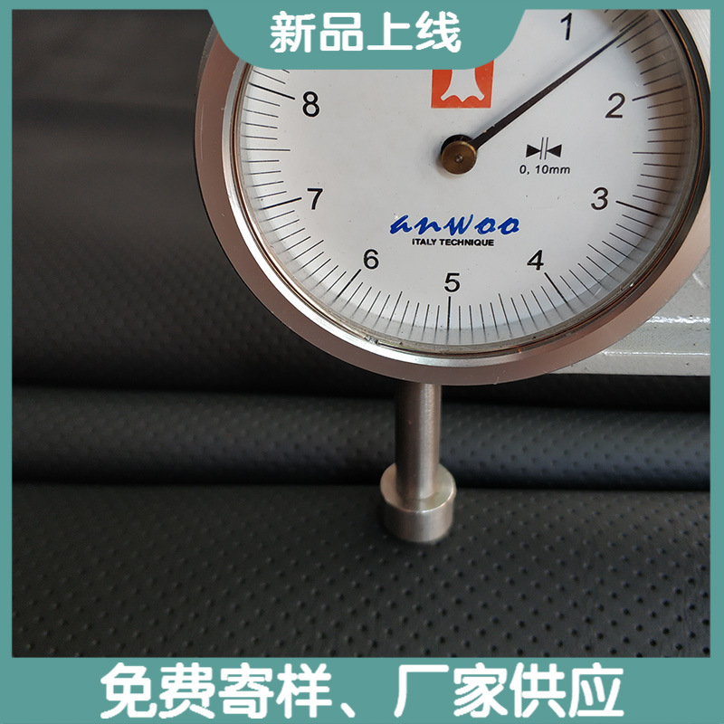 厂家供应 头层牛皮 打半孔皮 汽车方向盘皮套 把套内饰专用皮材料