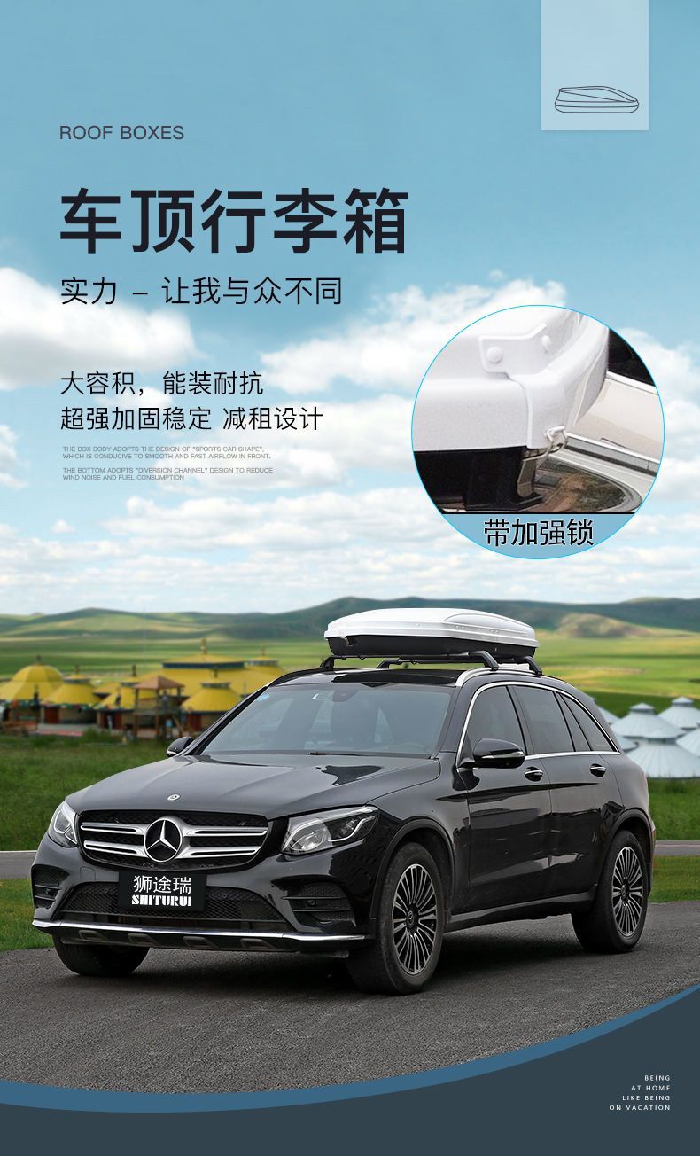 Car Roof Luggage Rack Crossbar Universal Travel Box Roof Box Style Car Luggage Box Wholesale